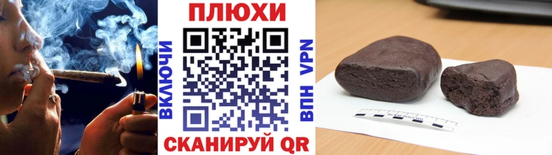 Купить наркоту Верхний Уфалей Марихуана  Мефедрон  APVP  Гашиш 