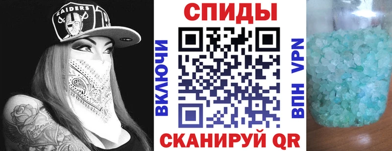 наркотики  Верхний Уфалей  АМФ 97% 