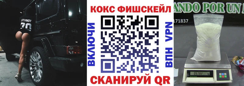 кракен как войти  Верхний Уфалей  COCAIN Перу  купить  сайты 