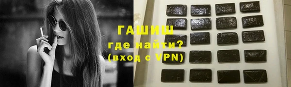 ALPHA PVP Баксан