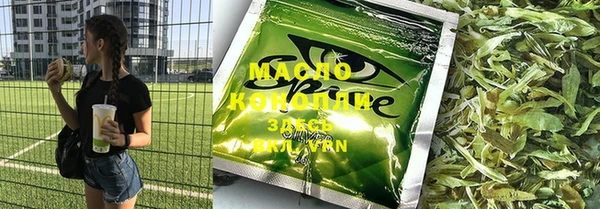 спиды Балабаново