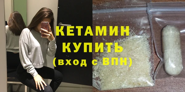 спиды Балабаново