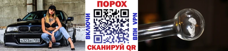 купить закладку  Верхний Уфалей  Метамфетамин витя 