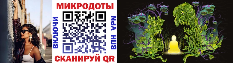 Галлюциногенные грибы GOLDEN TEACHER Верхний Уфалей