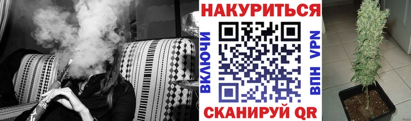 Бошки марихуана сатива Верхний Уфалей